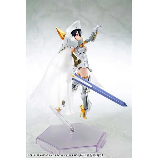 Kotobukiya Megami Device Bullet Knights Executioner Bride 4934054039487 (Plastic Model) Kotobukiya Megami Device Bullet Knights Executioner Bride 4934054039487 (Plastic Model)