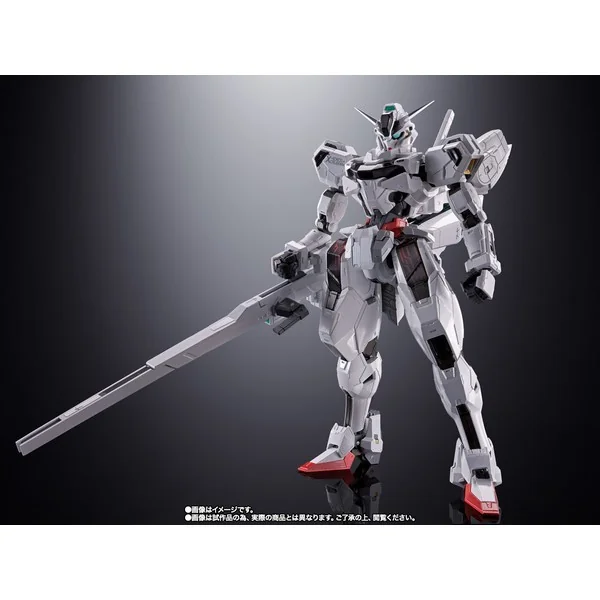 Bandai Chogokin Gundam Calibarn 4573102664792 (Action Figure) Bandai Chogokin Gundam Calibarn 4573102664792 (Action Figure)