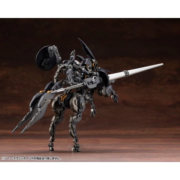 Kotobukiya Hexa Gear Sieg Springer 4934054030880 4934054057702 (Plastic Model) Kotobukiya Hexa Gear Sieg Springer 4934054030880 4934054057702 (Plastic Model)
