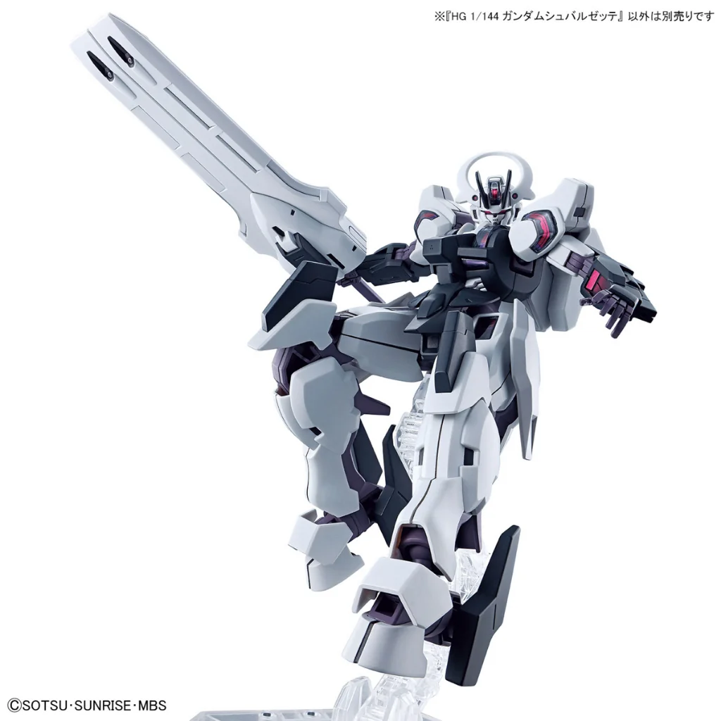 Bandai HG Gundam Schwarzette 4573102650245 (Plastic Model) Bandai HG Gundam Schwarzette 4573102650245 (Plastic Model)
