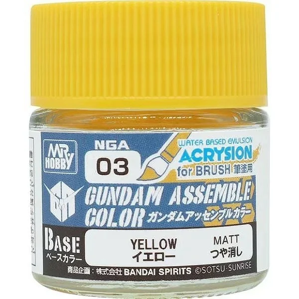 Mr.Hobby Acrysion Brush Gundam Assemble Color NGA03 Yellow 10ml 4973028434767 (สี) Mr.Hobby Acrysion Brush Gundam Assemble Color NGA03 Yellow 10ml 4973028434767 (สี)