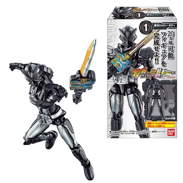 Bandai (ครบ Set 12 กล่อง) SO-DO Kamen Rider Saber Vol.6 4549660582144 (Figure) Bandai (ครบ Set 12 กล่อง) SO-DO Kamen Rider Saber Vol.6 4549660582144 (Figure)