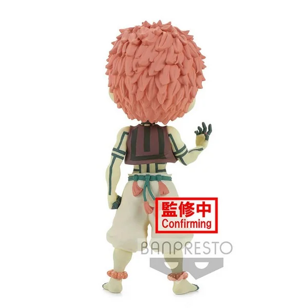 Banpresto Q Posket Demon Slayer : Kimetsu No Yaiba - Akaza (Ver.B) 4983164179736 (Figure) Banpresto Q Posket Demon Slayer : Kimetsu No Yaiba - Akaza (Ver.B) 4983164179736 (Figure)