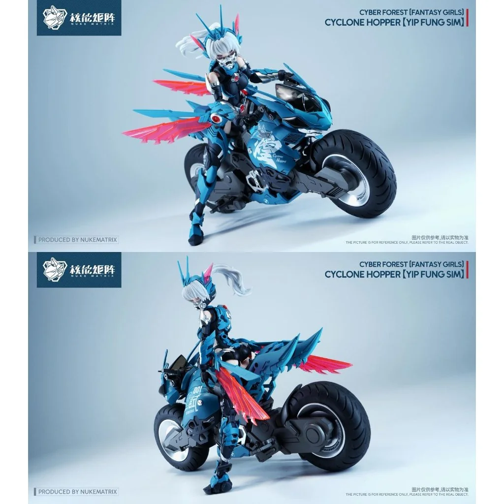 Nuke Matrix 1/12 Fantasy Girls CF08 Cyclone Hopper 6972331600607 (Plastic Model) Nuke Matrix 1/12 Fantasy Girls CF08 Cyclone Hopper 6972331600607 (Plastic Model)