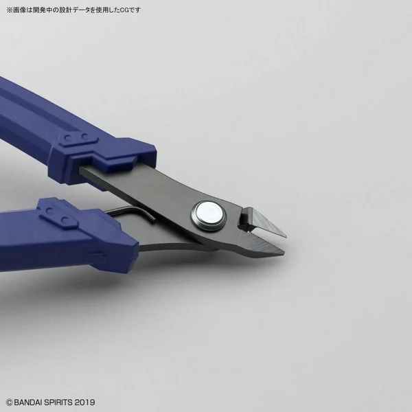 Bandai Bandai Spirits Build Up Nipper Ver2 4573102642103 (Tool) Bandai Bandai Spirits Build Up Nipper Ver2 4573102642103 (Tool)