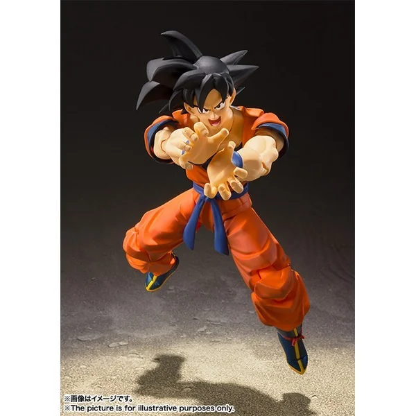 Bandai S.H.Figuarts Son Goku - A Saiyan Raised On Earth 4573102555403 (Action Figure) Bandai S.H.Figuarts Son Goku - A Saiyan Raised On Earth 4573102555403 (Action Figure)