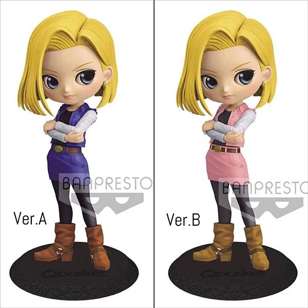 Banpresto Q Posket Dragon Ball Z - Android 18 (Ver.B) 4983164165180 (Figure) Banpresto Q Posket Dragon Ball Z - Android 18 (Ver.B) 4983164165180 (Figure)