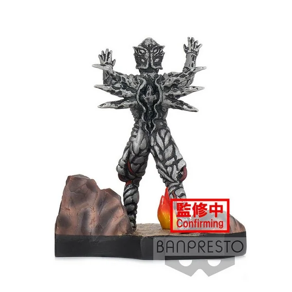 Banpresto Ultraman Dyna Special Effects Stagement #49 (B:Zeluganoid) 4983164184266 (Figure) Banpresto Ultraman Dyna Special Effects Stagement #49 (B:Zeluganoid) 4983164184266 (Figure)