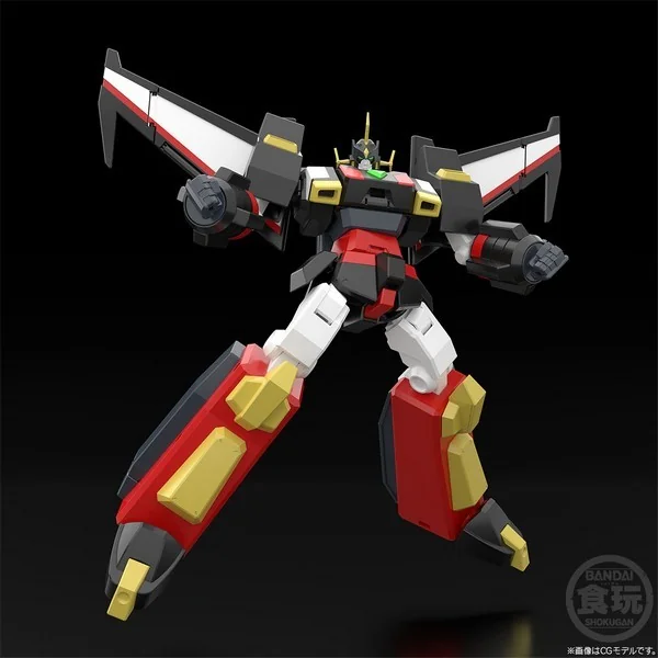 Bandai SMP (Shokugan Modeling Project) The Brave Express Might Gaine Goryu 4549660875239 (Plastic Model) Bandai SMP (Shokugan Modeling Project) The Brave Express Might Gaine Goryu 4549660875239 (Plastic Model)