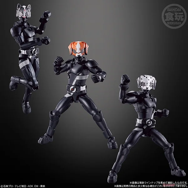 Bandai (ครบ Set 10 กล่อง) SO-DO Kamen Rider Gotchard -5- Feat. SO-DO Kamen Rider Geats 4570117915277 (Figure) Bandai (ครบ Set 10 กล่อง) SO-DO Kamen Rider Gotchard -5- Feat. SO-DO Kamen Rider Geats 4570117915277 (Figure)