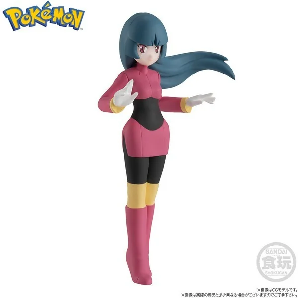 Bandai 1/20 Pokemon Scale World Kanto Region Sabrina & Kadabra & Mr. Mime 4549660820802 (Figure) Bandai 1/20 Pokemon Scale World Kanto Region Sabrina & Kadabra & Mr. Mime 4549660820802 (Figure)