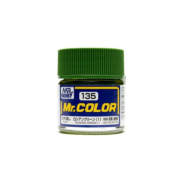 Mr.Hobby Mr.Color C135 Russian Green (1) Flat (10ml) 4973028635737 (สี) Mr.Hobby Mr.Color C135 Russian Green (1) Flat (10ml) 4973028635737 (สี)