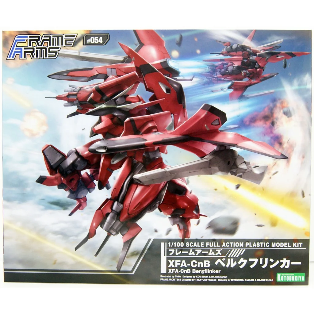 Kotobukiya Frame Arms XFA-CnB Bergflinker 4934054019205 (Plastic Model) Kotobukiya Frame Arms XFA-CnB Bergflinker 4934054019205 (Plastic Model)