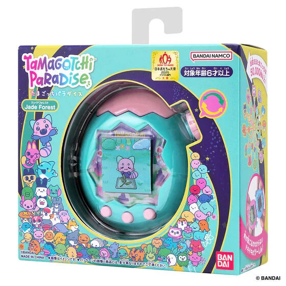 [พร้อมส่ง ส่งไว] Bandai Tamagotchi Paradise Jade Forest 4582769806223 (Toys)