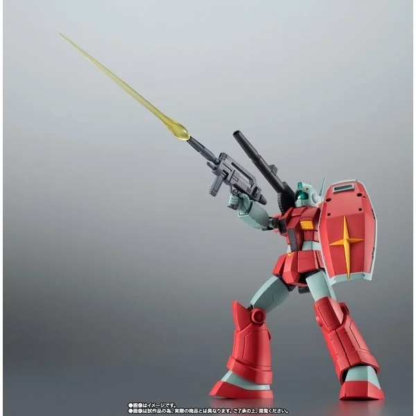 Bandai Robot Spirits (Side MS) RGC-80 GM Cannon Jaburo Base Ver. A.N.I.M.E. 4573102664938 (Action Figure) Bandai Robot Spirits (Side MS) RGC-80 GM Cannon Jaburo Base Ver. A.N.I.M.E. 4573102664938 (Action Figure)