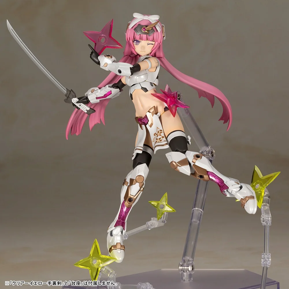 Kotobukiya Frame Arms Girl Magatsuki (Kikka) 4934054074181 (Plastic Model) Kotobukiya Frame Arms Girl Magatsuki (Kikka) 4934054074181 (Plastic Model)