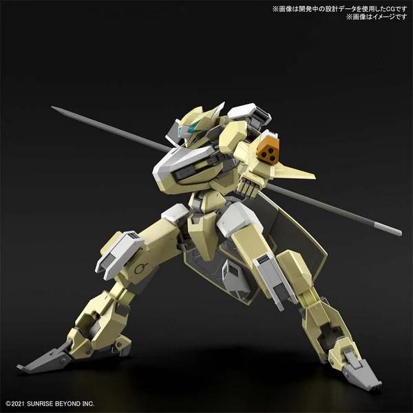 Bandai HG 1/72 Mailes Reiki 4573102629500 (Plastic Model) Bandai HG 1/72 Mailes Reiki 4573102629500 (Plastic Model)