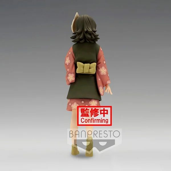 Banpresto Demon Slayer : Kimetsu No Yaiba Figure Vol.21 (A:Makomo) 4983164184570 (Figure)