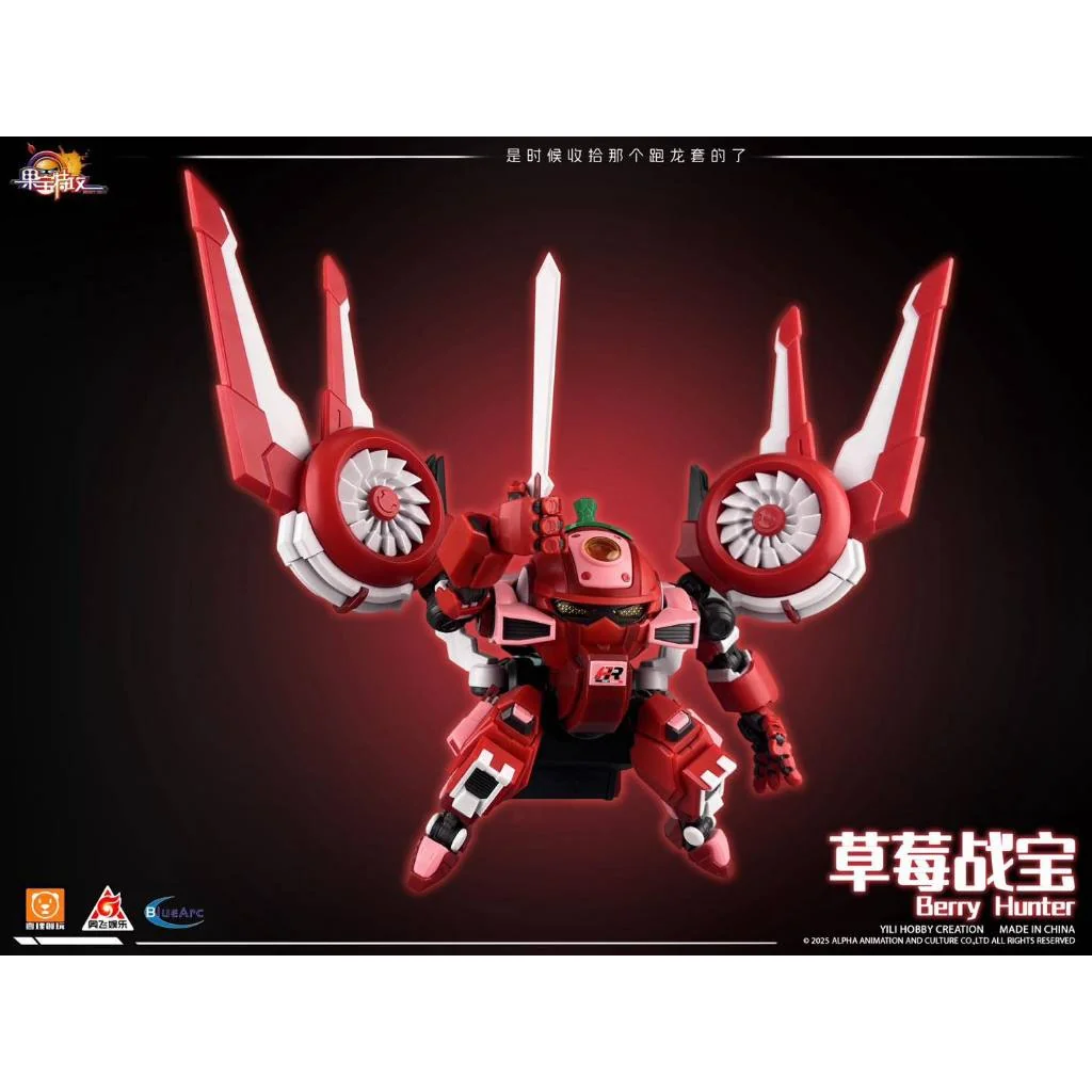 Yi Li Chuang Wan Fruity Robo FR04 Berry Hunter 6977327200045 (Plastic Model) Yi Li Chuang Wan Fruity Robo FR04 Berry Hunter 6977327200045 (Plastic Model)