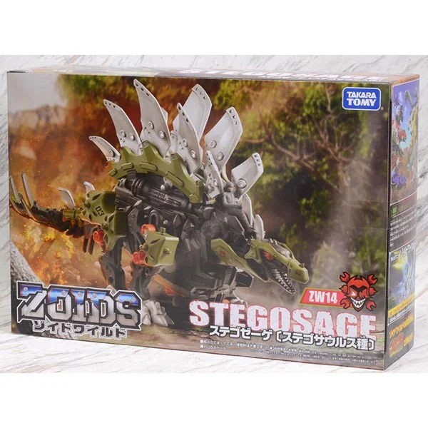 Takara Tomy Zoids ZW14 Stegosge 4904810972068 (Plastic Model) Takara Tomy Zoids ZW14 Stegosge 4904810972068 (Plastic Model)