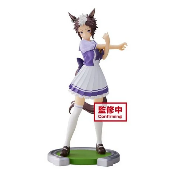 Banpresto Umamusume : Pretty Derby Mejiro Ryan 4983164194265 (Figure)