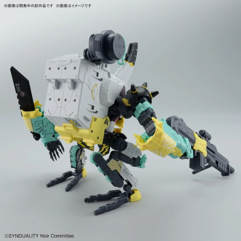Bandai HG Daisyogre Alter 4573102656902 (Plastic Model)