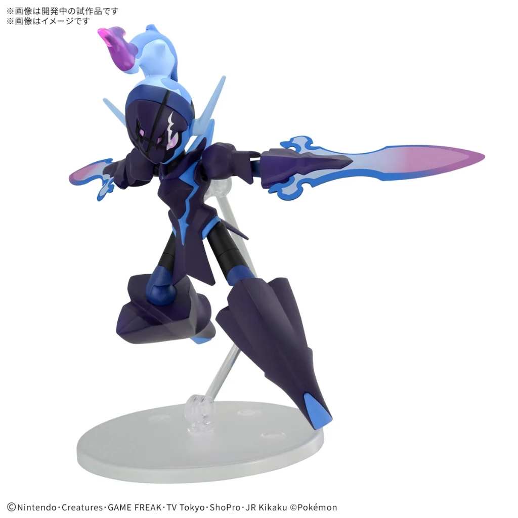 Bandai POKEPLA Sawblaze (Ceruledge) 4573102683663 (Plastic Model) Bandai POKEPLA Sawblaze (Ceruledge) 4573102683663 (Plastic Model)