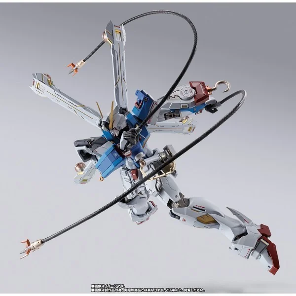 Bandai Metal Build Crossbone Gundam X-1 Patchwork 4573102653574 (Action Figure) Bandai Metal Build Crossbone Gundam X-1 Patchwork 4573102653574 (Action Figure)