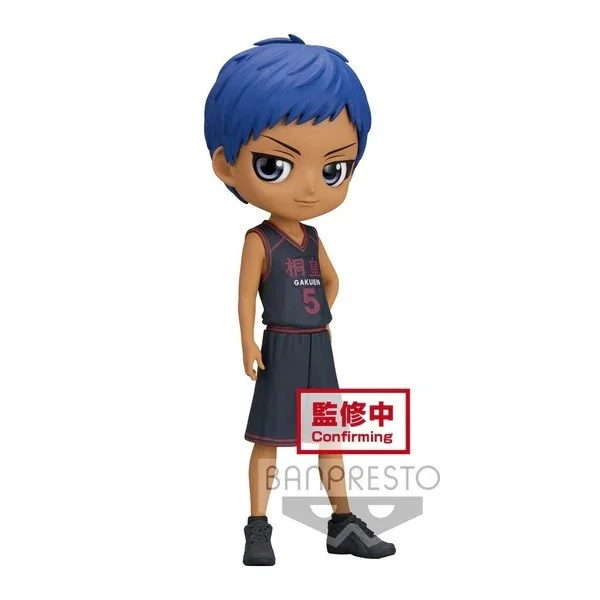 Banpresto Q Posket Kuroko's Basketball - Daiki Aomine Atsushi Murasakibara (A:Daiki Aomine) 4983164188226 (Figure) Banpresto Q Posket Kuroko's Basketball - Daiki Aomine Atsushi Murasakibara (A:Daiki Aomine) 4983164188226 (Figure)