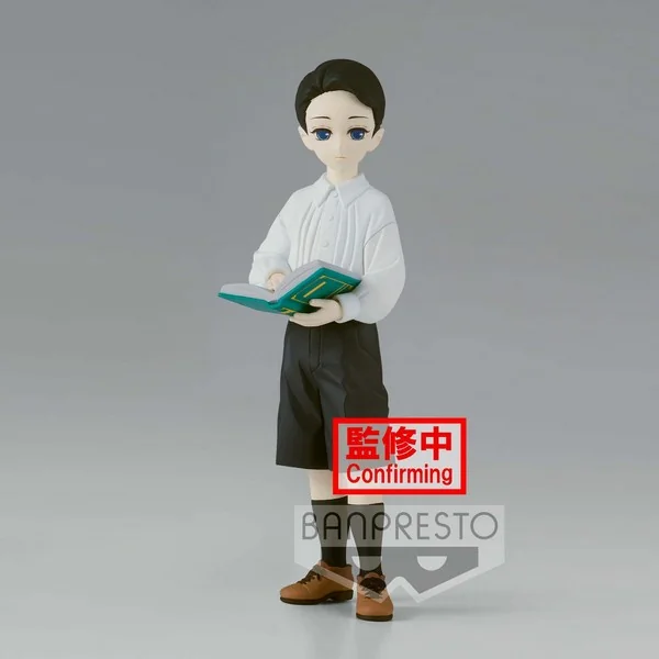 Banpresto Demon Slayer : Kimetsu No Yaiba - Demon Series Vol.6 (B:Yushiro) 4983164187182 (Figure) Banpresto Demon Slayer : Kimetsu No Yaiba - Demon Series Vol.6 (B:Yushiro) 4983164187182 (Figure)
