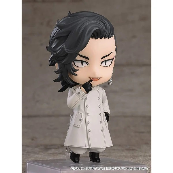 Good Smile Company Nendoroid Koko (Hajime Kokonoi) 4580590174238 (Figure) Good Smile Company Nendoroid Koko (Hajime Kokonoi) 4580590174238 (Figure)