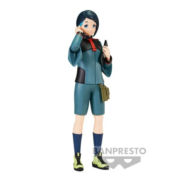 Banpresto Mobile Suit Gundam The Witch From Mercury - Nika Nanaura 4983164885439 (Figure) Banpresto Mobile Suit Gundam The Witch From Mercury - Nika Nanaura 4983164885439 (Figure)