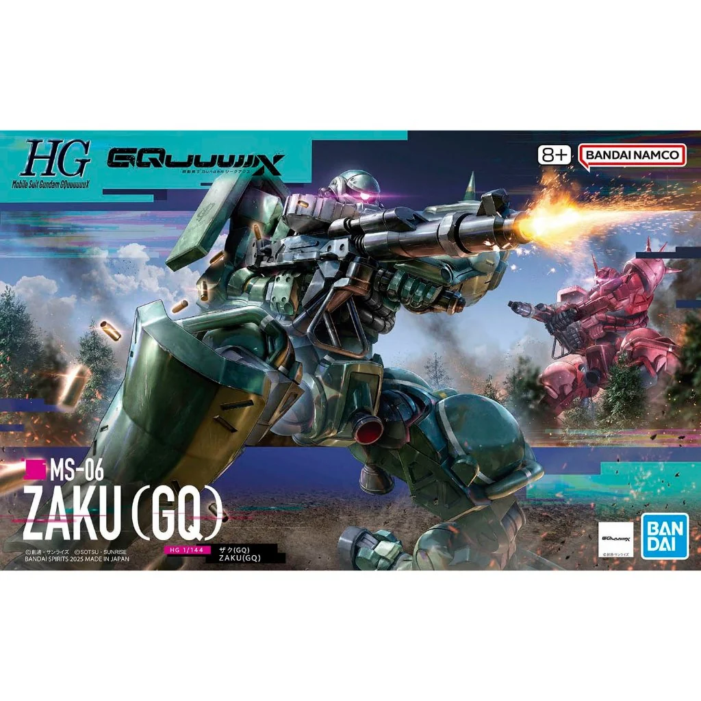 Bandai HG Zaku (GQ) 4573102691736 (Plastic Model) Bandai HG Zaku (GQ) 4573102691736 (Plastic Model)