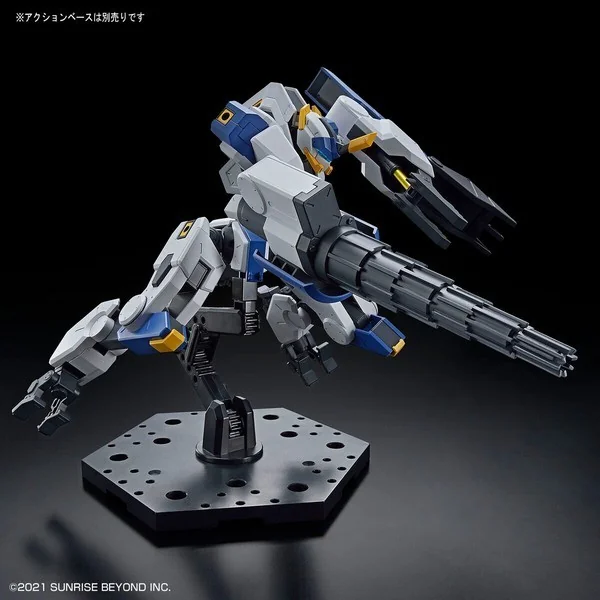 Bandai HG 1/72 Mailes Byakuchi (Drill & Claw Arm) 4573102650252 (Plastic Model) Bandai HG 1/72 Mailes Byakuchi (Drill & Claw Arm) 4573102650252 (Plastic Model)