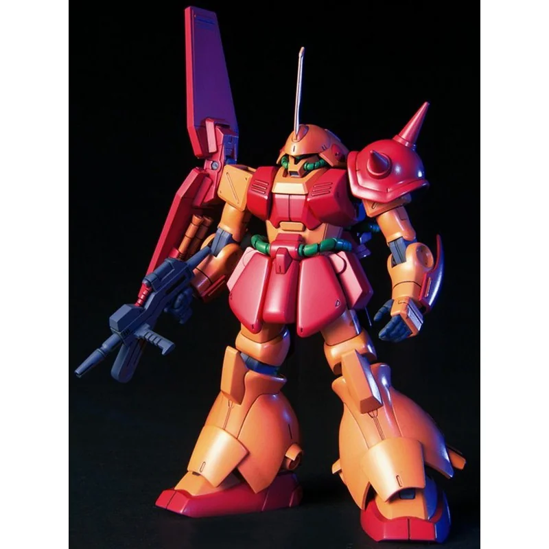 Bandai HG Marasai 4573102579522 (Plastic Model) Bandai HG Marasai 4573102579522 (Plastic Model)