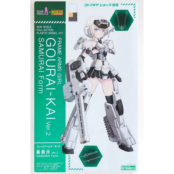 Kotobukiya Frame Arms Girl Gourai-Kai Ver.2 Samurai Form 4934054035830 (Plastic Model) Kotobukiya Frame Arms Girl Gourai-Kai Ver.2 Samurai Form 4934054035830 (Plastic Model)