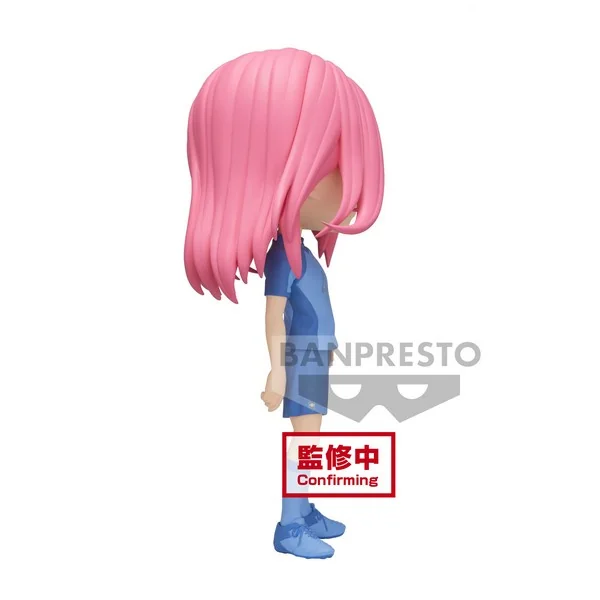 Banpresto Q Posket Blue Lock - Hyoma Chigiri (Ver.B) 4983164192360 (Figure) Banpresto Q Posket Blue Lock - Hyoma Chigiri (Ver.B) 4983164192360 (Figure)