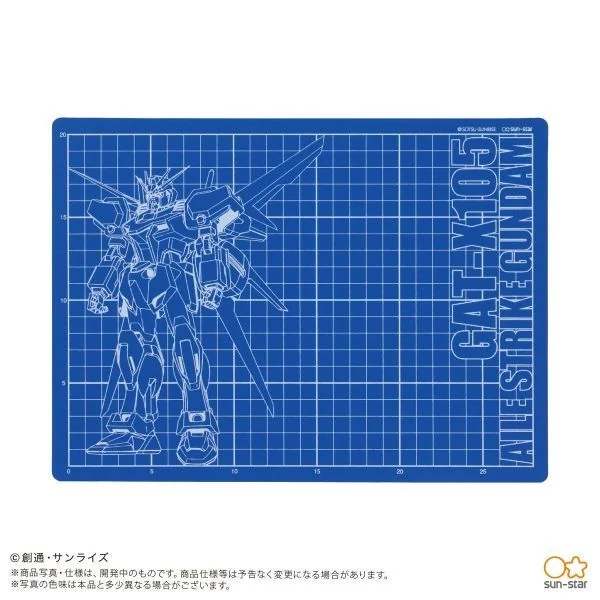 Sunstar Cutter Mat A4 GAT-X105 Aile Strike Gundam 4901770674490 (แผ่นรองตัด) Sunstar Cutter Mat A4 GAT-X105 Aile Strike Gundam 4901770674490 (แผ่นรองตัด)