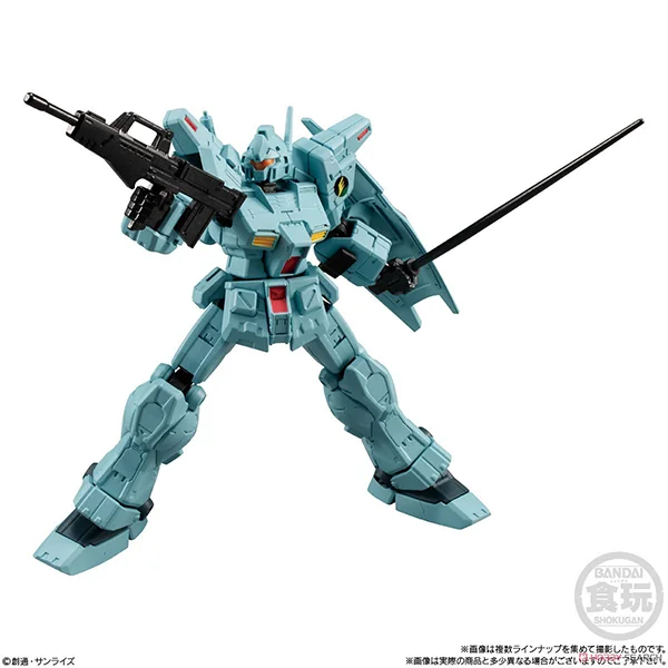 Bandai (Set 4 ตัว 8 Boxes) Gundam G Frame FA 03 (52 - 54 / RE04F) 4549660820000 (Plastic Model) Bandai (Set 4 ตัว 8 Boxes) Gundam G Frame FA 03 (52 - 54 / RE04F) 4549660820000 (Plastic Model)