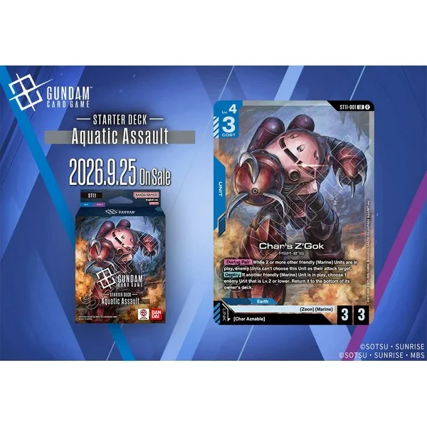 (Pre Order 25/09/2569) Bandai Gundam Card Game Starter Deck ST11 Aquatic Assault (การ์ด) (Pre Order 25/09/2569) Bandai Gundam Card Game Starter Deck ST11 Aquatic Assault (การ์ด)