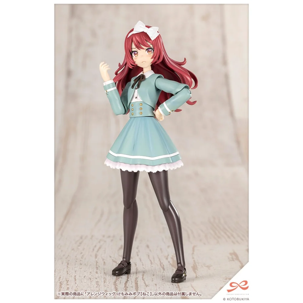 (Pre Order 02/2570) Kotobukiya Sousai Shojo Teien Arranged Wigs Animal Ears Bob (Cat) 4934054086986 (Plastic Model) (Pre Order 02/2570) Kotobukiya Sousai Shojo Teien Arranged Wigs Animal Ears Bob (Cat) 4934054086986 (Plastic Model)