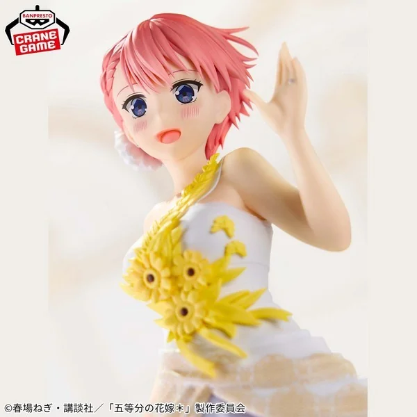 Banpresto The Quintessential Quintuplets - Ichika Nakano Original Art Exhibition Ver 4983164294859 (Figure) Banpresto The Quintessential Quintuplets - Ichika Nakano Original Art Exhibition Ver 4983164294859 (Figure)