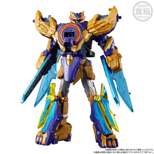 Bandai MiniPla No.1 Combined Series PB RyoTegaSword & YU-DO TegaSword GozyuWolf 4570117928741 (Plastic Model) Bandai MiniPla No.1 Combined Series PB RyoTegaSword & YU-DO TegaSword GozyuWolf 4570117928741 (Plastic Model)