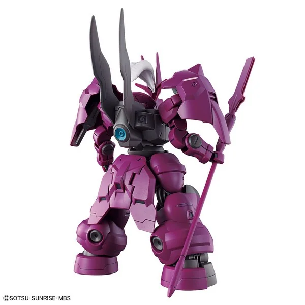 Bandai HG Guel's Dilanza 4573102633415 (Plastic Model) Bandai HG Guel's Dilanza 4573102633415 (Plastic Model)