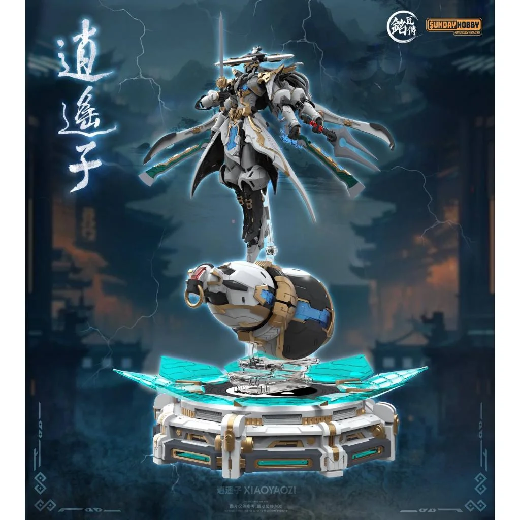 MJH 1/100 Xiaoyaozi 6976342690039 (Plastic Model) MJH 1/100 Xiaoyaozi 6976342690039 (Plastic Model)
