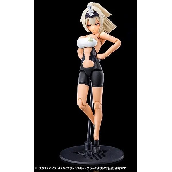 Kotobukiya Megami Device MSG 02 Bottoms Set Black 4934054033843 (พาร์ทเสริม) Kotobukiya Megami Device MSG 02 Bottoms Set Black 4934054033843 (พาร์ทเสริม)