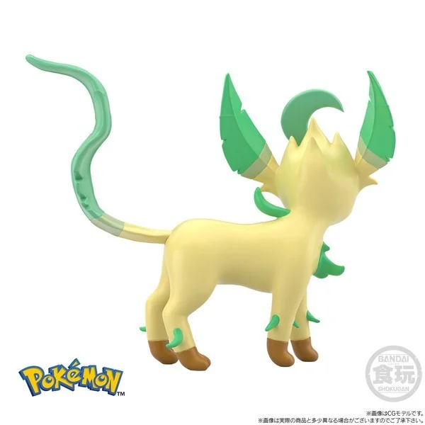 Bandai Pokemon Scale World Hisui Region Adaman (Seki) & Leafeon (Leafia) 4570117924828 (Figure) Bandai Pokemon Scale World Hisui Region Adaman (Seki) & Leafeon (Leafia) 4570117924828 (Figure)