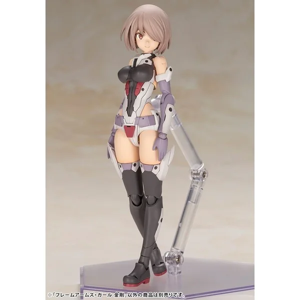 Kotobukiya Frame Arms Girl Kongo 4934054108152 (Plastic Model) Kotobukiya Frame Arms Girl Kongo 4934054108152 (Plastic Model)