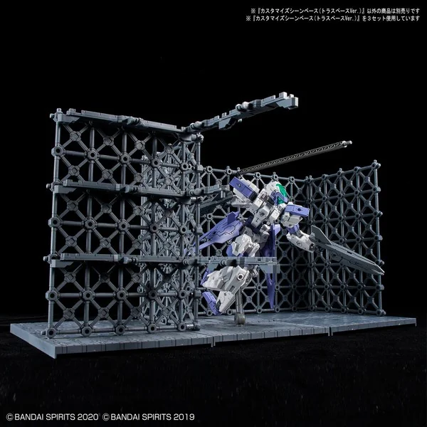 Bandai Customize Scene Base (Truss Base Ver) 4573102620194 (Plastic Model) Bandai Customize Scene Base (Truss Base Ver) 4573102620194 (Plastic Model)