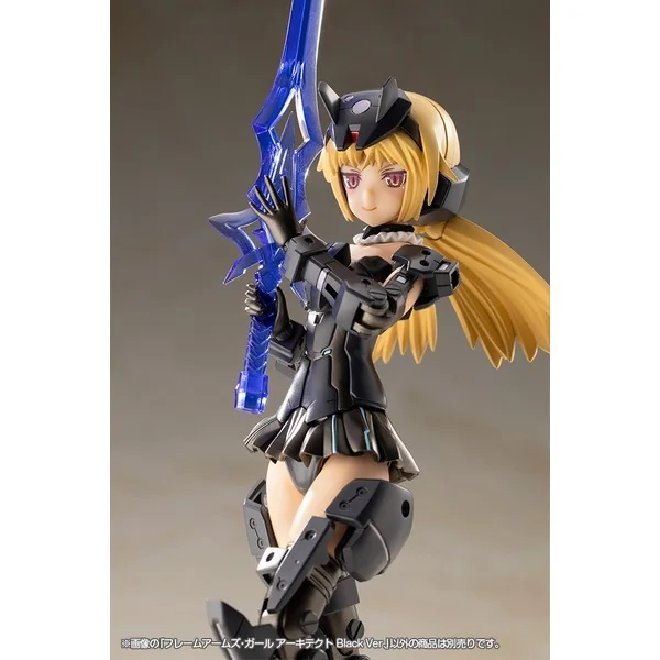 Kotobukiya Frame Arms Girl Architect Black Ver 4934054062553 (Plastic Model) Kotobukiya Frame Arms Girl Architect Black Ver 4934054062553 (Plastic Model)